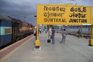 Guntakal Railway Booking Office image