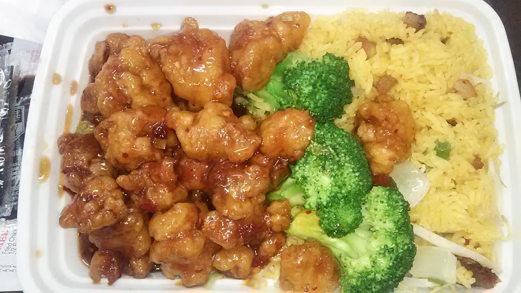 New Yummy Chinese Restaurant‎ 07087