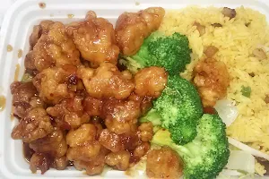 New Yummy Chinese Restaurant‎ image