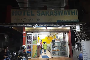 Hotel Saraswathi image