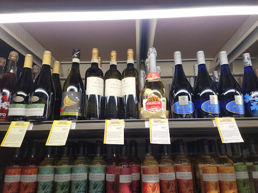 Wine Store «Total Wine & More», reviews and photos, 13055-C Lee Jackson Memorial Hwy, Fairfax, VA 22033, USA