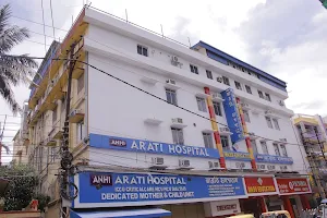 Arati Hospital image