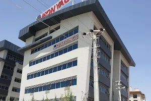 Konya Eye Hospital image