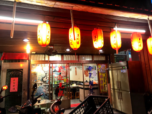 阿忠師100元平價快炒