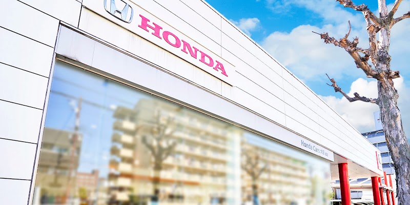 Honda Cars 大阪 旭店