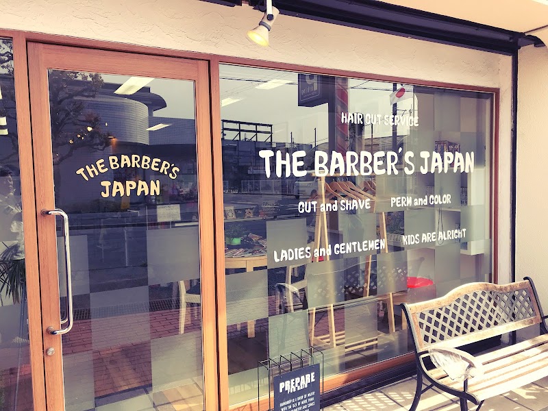 THE BARBER'S JAPAN 新神野本店
