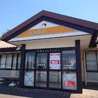 遠州豊田PA (下り)