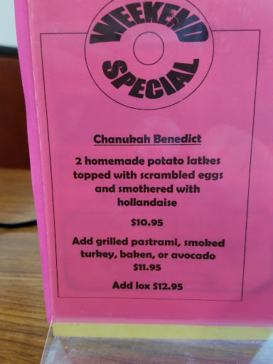 Deli «The Bagel Deli & Restaurant», reviews and photos, 6439 E Hampden Ave, Denver, CO 80222, USA