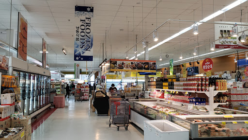 Grocery Store «Hannam Chain», reviews and photos, 1475 Bergen Blvd, Fort Lee, NJ 07024, USA