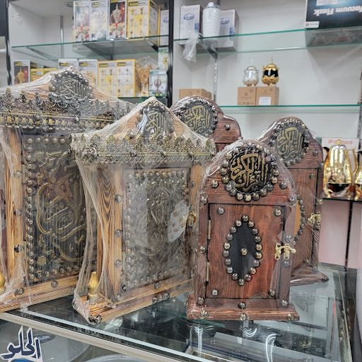 Supermarket «Salam Market Inc», reviews and photos, 14063 Manchester Rd, Ballwin, MO 63011, USA