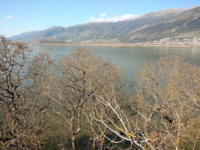 Photos of Limni Ioanninon Pamvotida