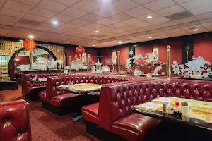 Chinese Garden Restaurant image
