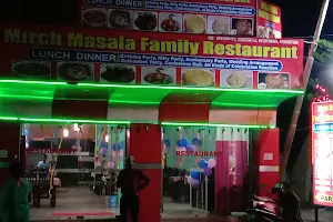Mirchi masala family restaurant image