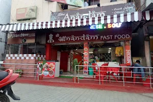 Shri Anandam Fast Food image