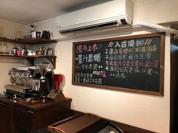 奧爾司咖啡 Ours Cafe
