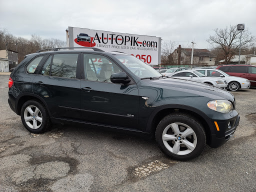 Used Car Dealer «All Sales Auto Group Inc», reviews and photos, 1209 U.S. 9, Howell, NJ 07731, USA