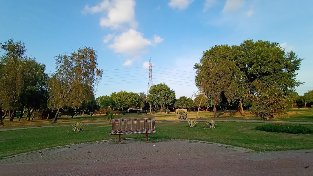 Arfa Karim Park