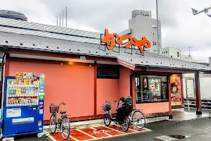 Katsuya Kawasaki Tode Branch image