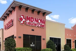 MD Now Urgent Care - Clermont image