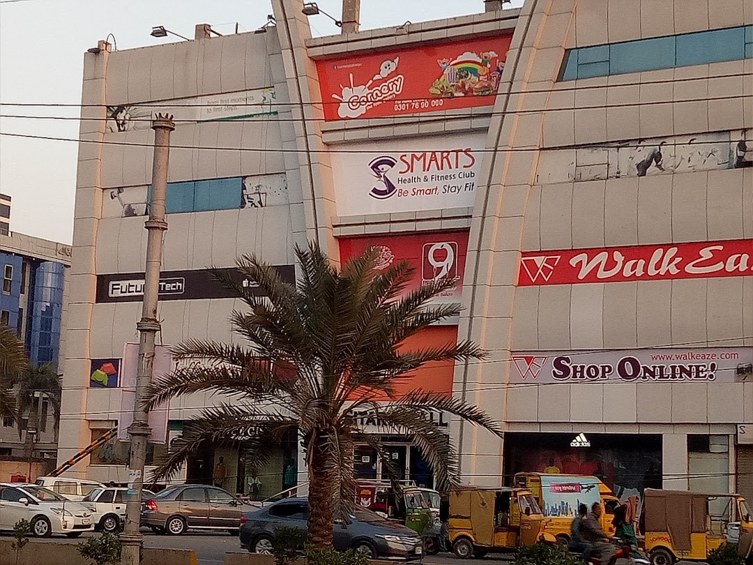 Saira Mall