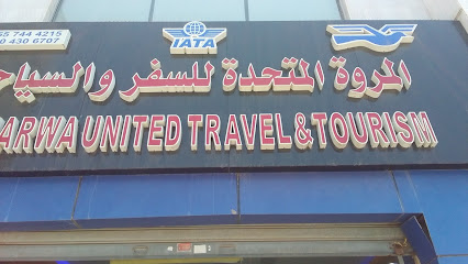 ALMARWA UNITED TRAVELS