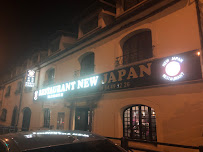 Photos du propriétaire du Restaurant japonais New Japan à Montlhéry - n°2