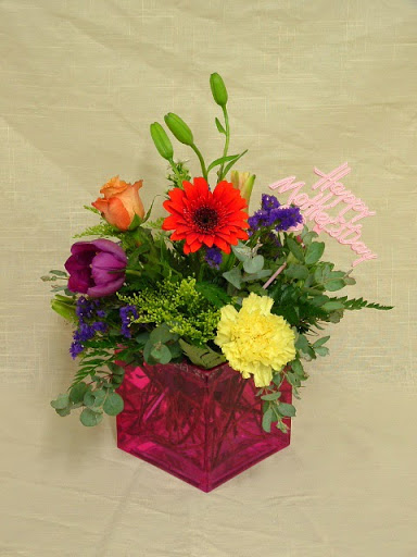 Florist «Relles Florist», reviews and photos, 2400 J St, Sacramento, CA 95816, USA