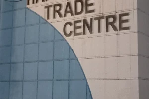 Hafiz Trade Centre image