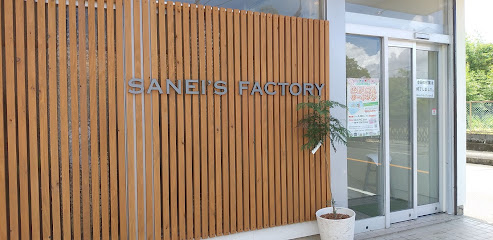 sanei's factory