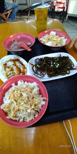 田莊嘉義火雞肉飯 的照片