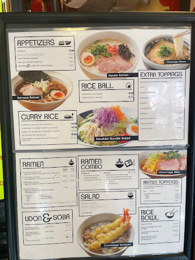 Chonmage Japanese Restaurant image