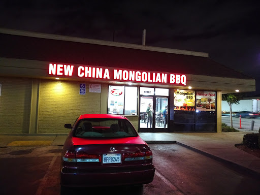 New China Mongolian BBQ