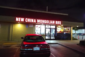 New China Mongolian BBQ image