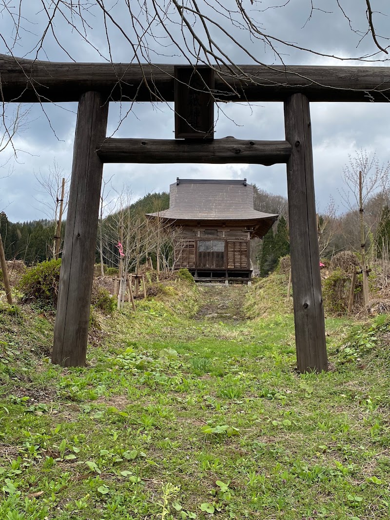 大山祇神社