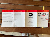 Carte du Dimis Imbiss Pizza Kebap Burger & More à Bruchsal