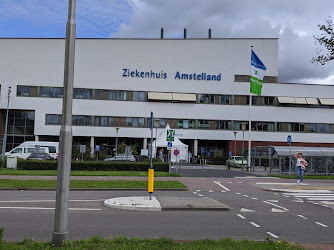 Amstelveen, Ziekenhuis Hoofdingang