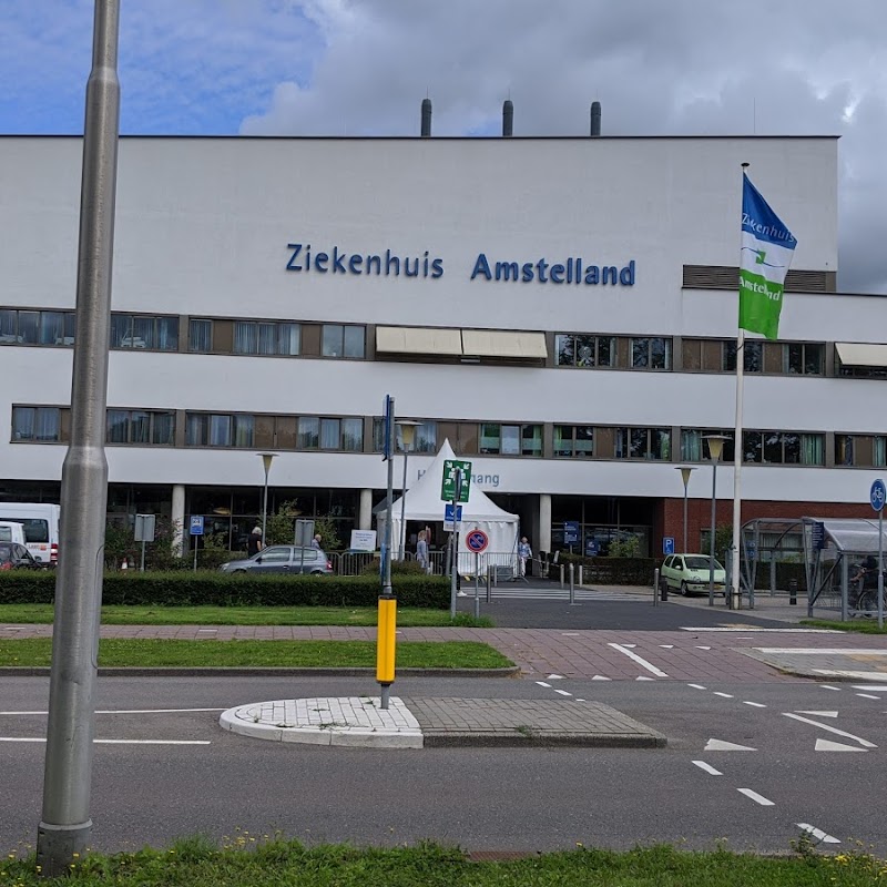 Amstelveen, Ziekenhuis Hoofdingang