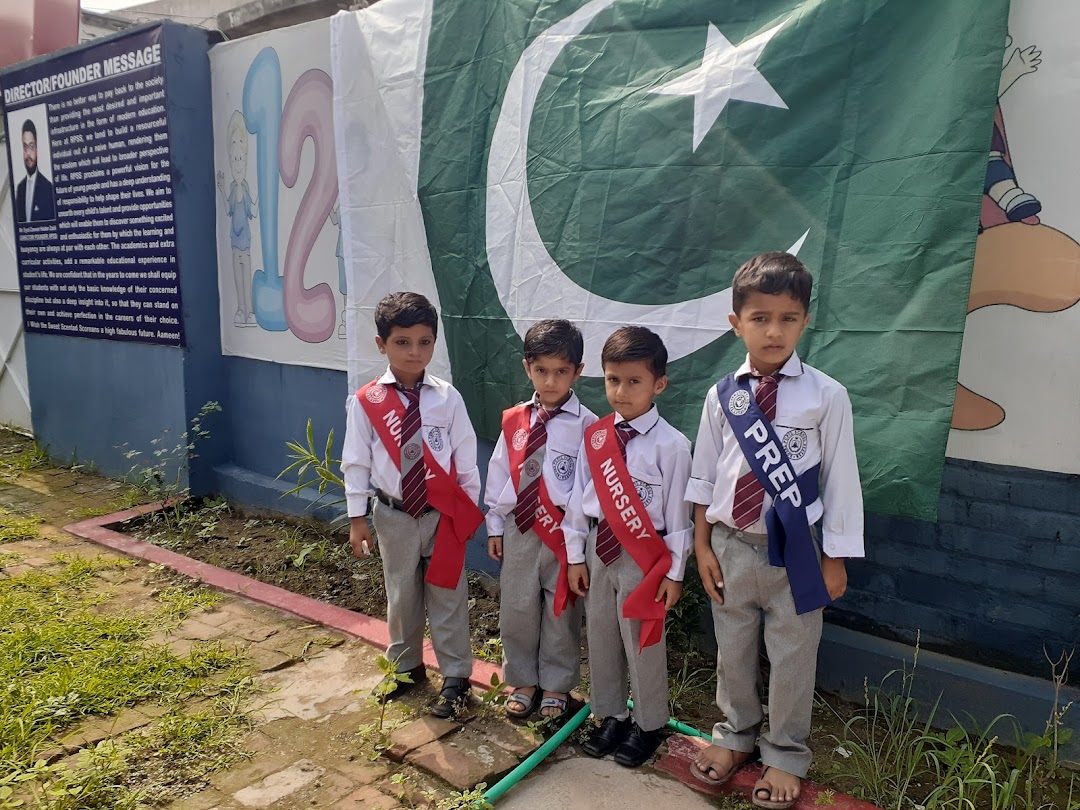 Royal Pupil Schools (Saleem Pur Campus, Sialkot)