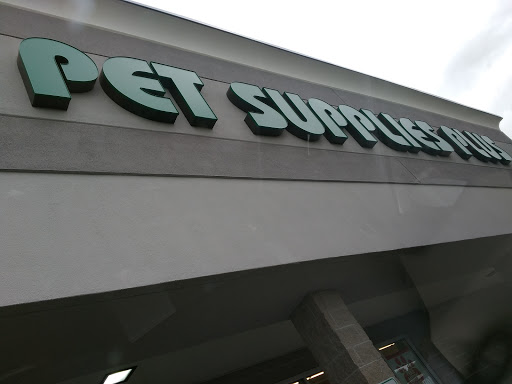 Pet Supply Store «Pet Supplies Plus», reviews and photos, 720 Hoosick Rd, Troy, NY 12180, USA