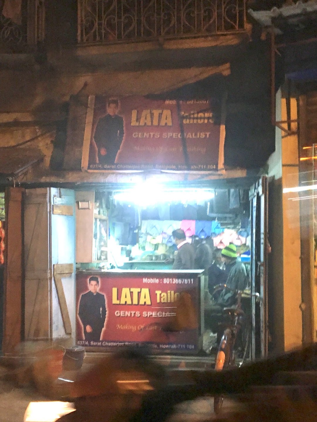 Lata Tailors