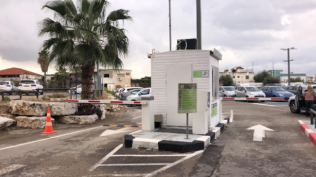 חניון היסוד סנטרל פארק - תל אביב-יפו