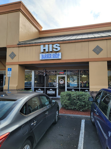 Barber Shop «His Barber Shop», reviews and photos, 13802 Landstar Blvd, Orlando, FL 32824, USA