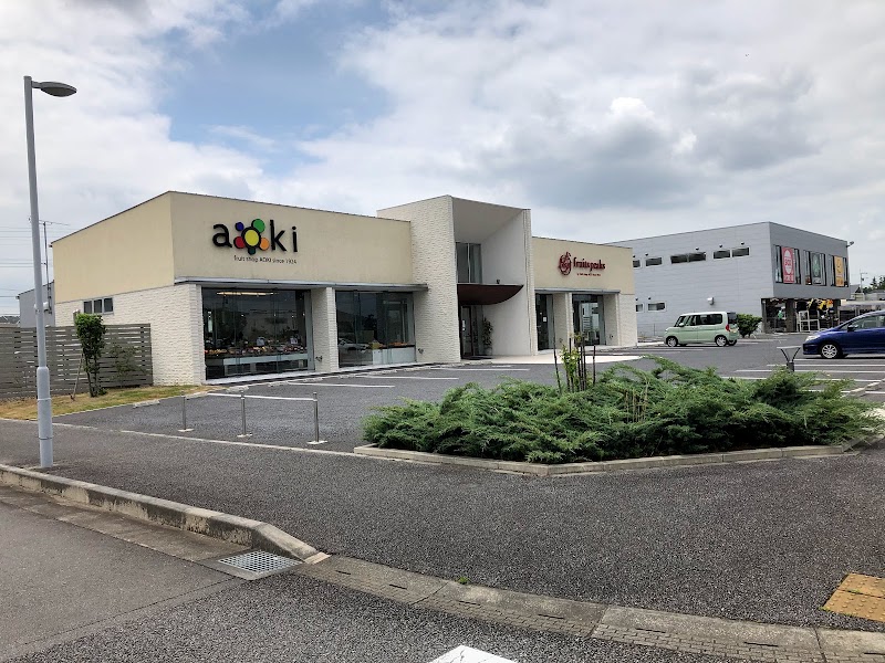 フルーツショップ青木 つくば店 茨城県つくば市研究学園 青果店 スーパー グルコミ