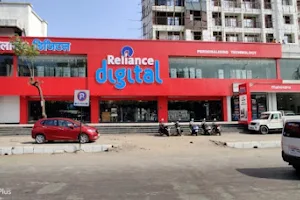 Reliance Digital image