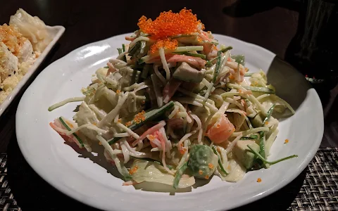 Koji Restaurant image