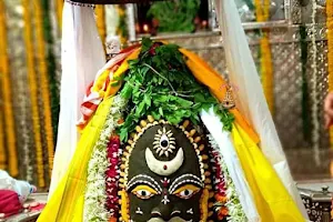 Mahakaleshwar Mandir Prabandh Samiti image