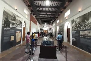 Swatantrata Sangram Museum image