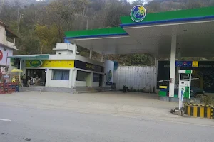 Blouch Petroleum image