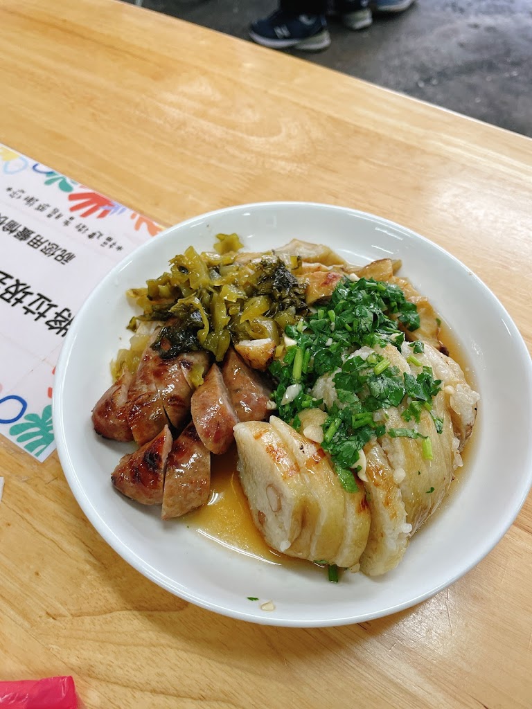 福建街香腸 的照片