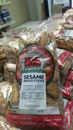 Grocery Store «Tarragon Middle East Market», reviews and photos, 6623 S Dixie Hwy, Miami, FL 33143, USA